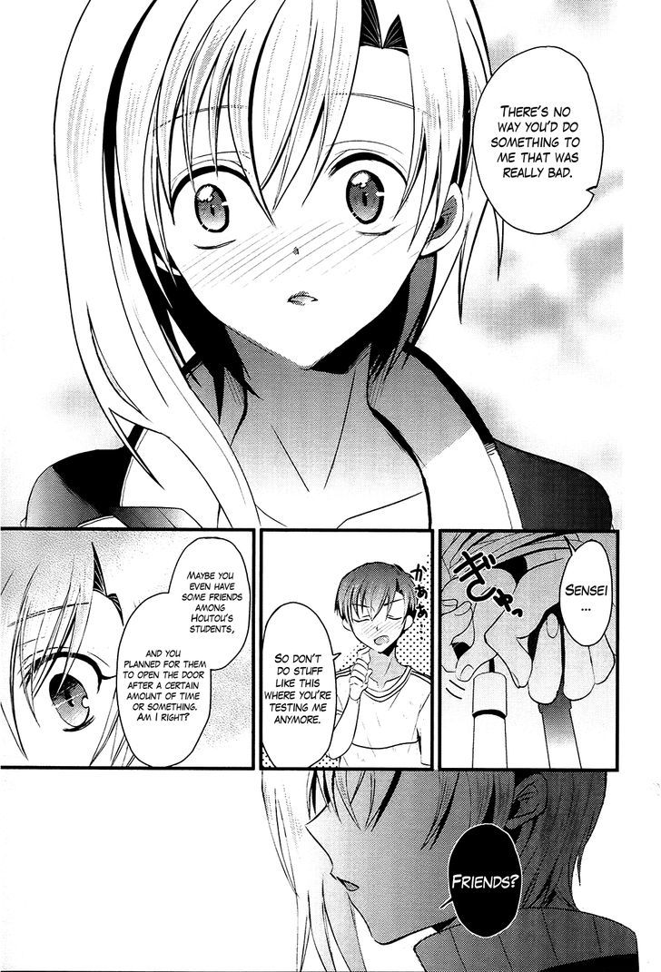 Sensei Anone (Tachibana Ei) - Vol.1 Chapter 6 : Asuka's Secret