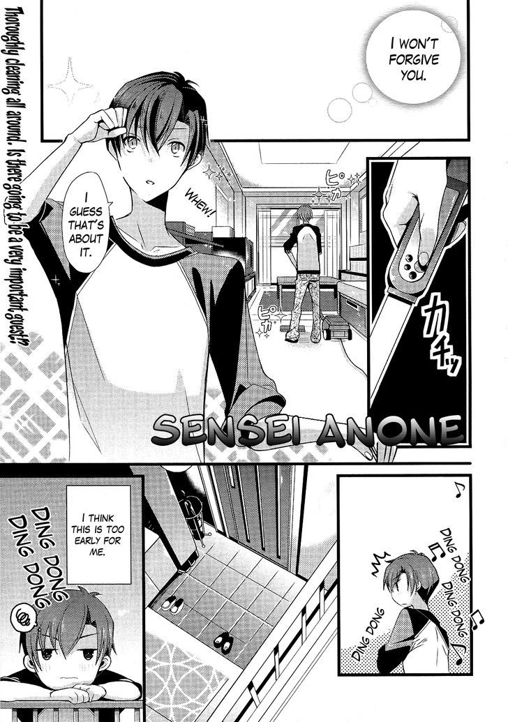 Sensei Anone (Tachibana Ei) - Vol.2 Chapter 9 : Meal With The Family