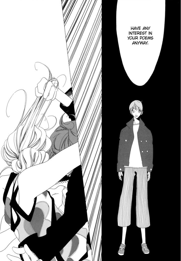 J No Subete - Vol.2 Chapter 8