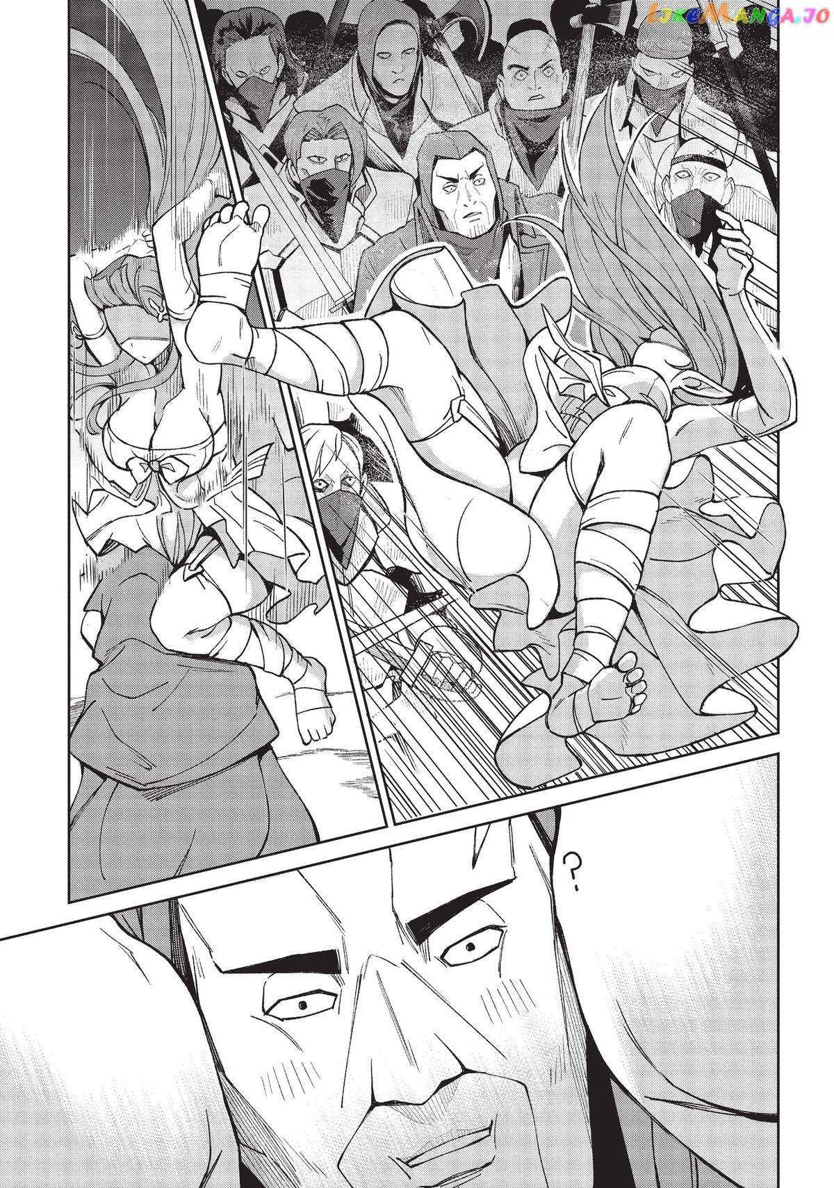 An Active Hunter In Hokkaido Has Been Thrown Into A Different World - Chapter 16