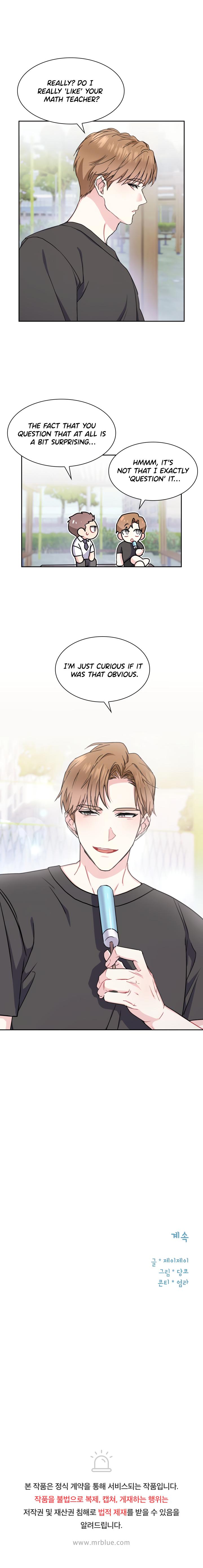 Vanilla Soda Sky - Chapter 21