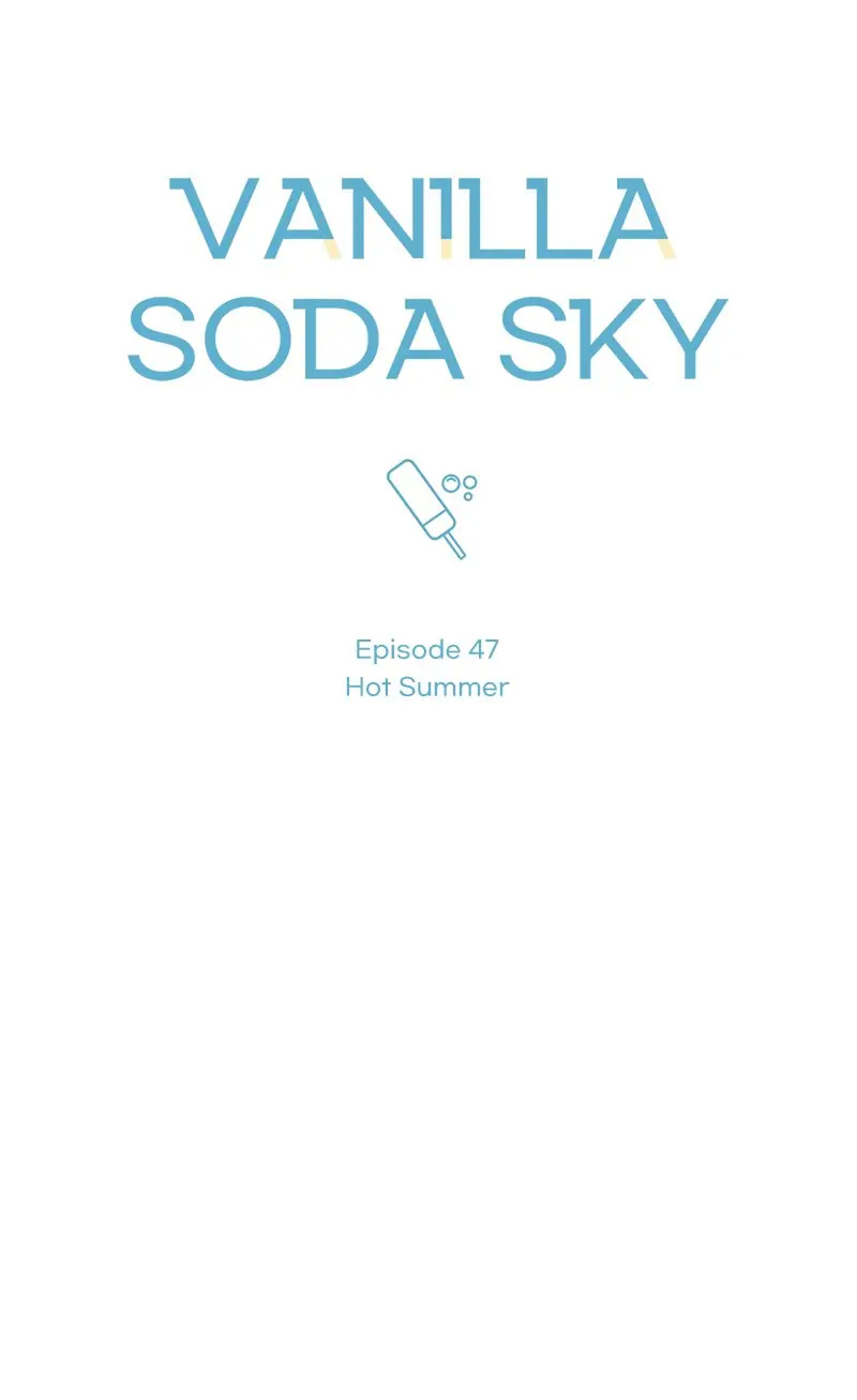 Vanilla Soda Sky - Chapter 47