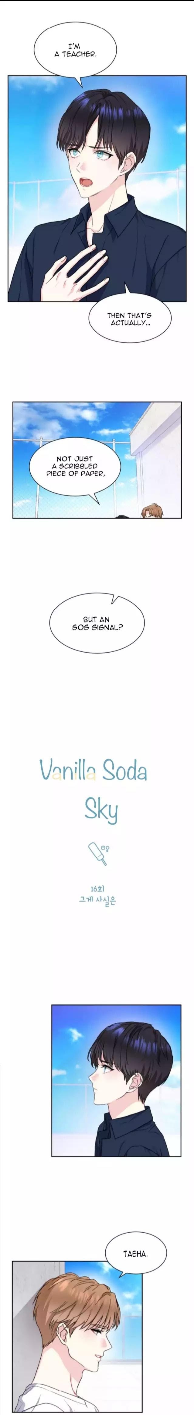 Vanilla Soda Sky - Chapter 16.1