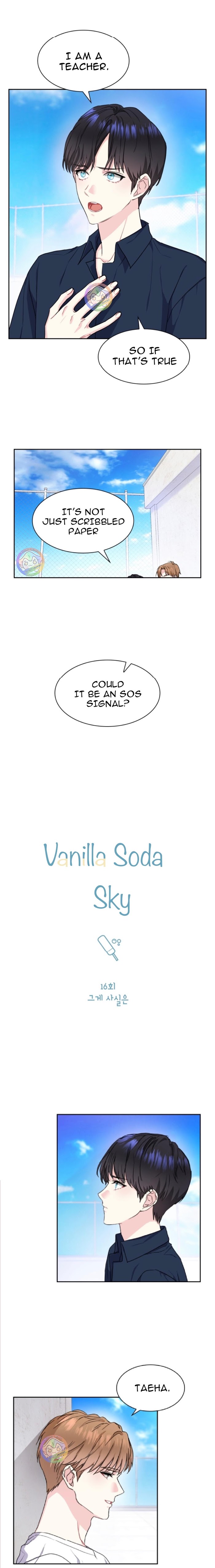 Vanilla Soda Sky - Chapter 16