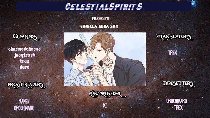 Vanilla Soda Sky - Chapter 6