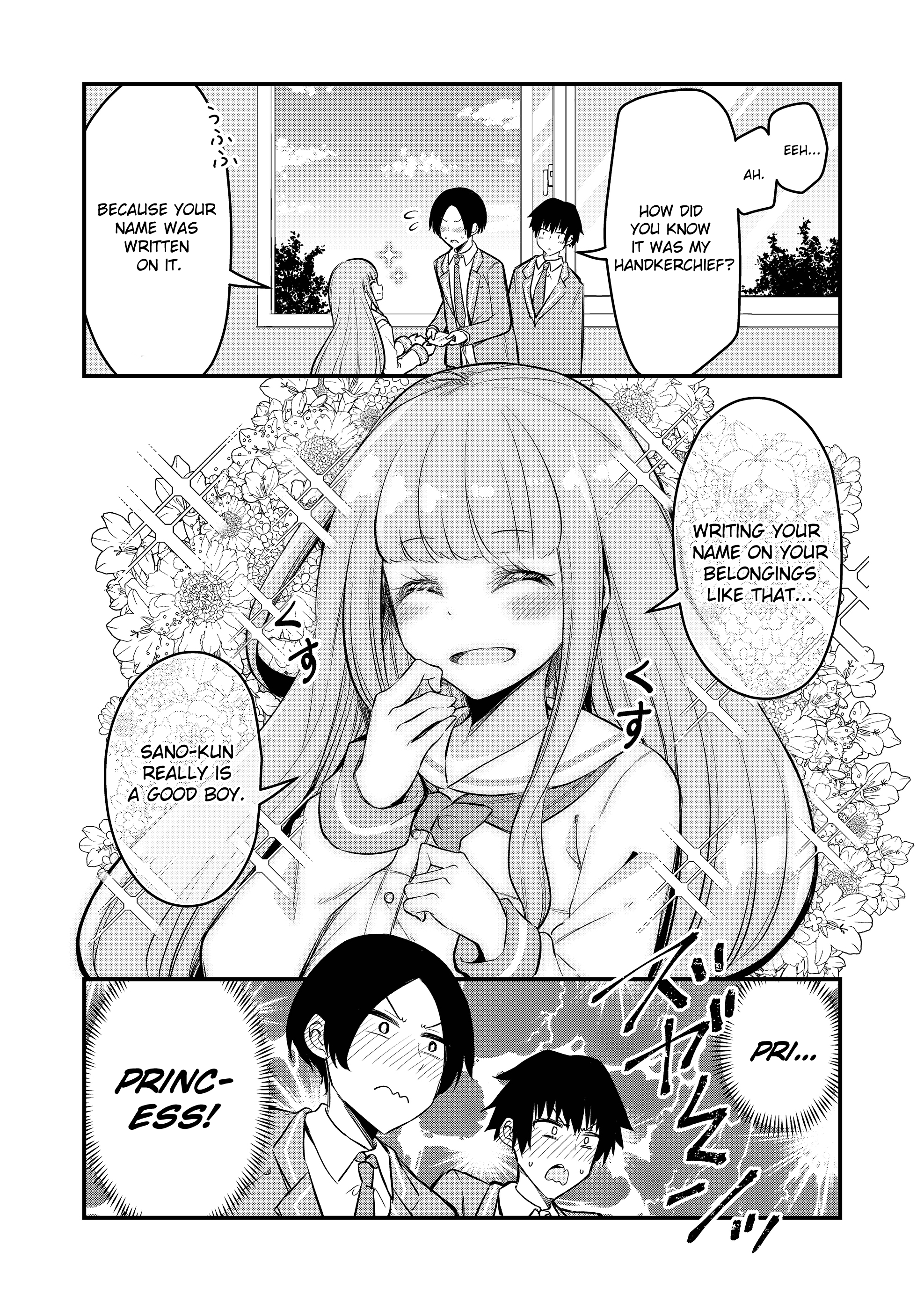 Tsun Hime-Sama To Dame Ouji-Chan - Vol.1 Chapter 1