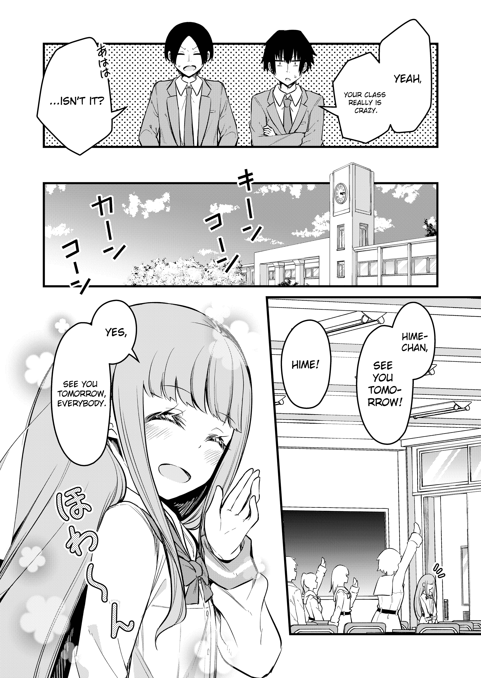 Tsun Hime-Sama To Dame Ouji-Chan - Vol.1 Chapter 1