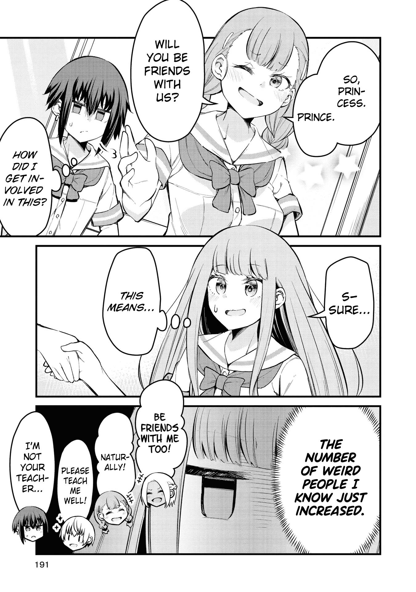 Tsun Hime-Sama To Dame Ouji-Chan - Vol.1 Chapter 12: The Prince, The Princess, Hokano & Subaru