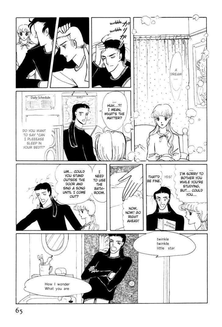 Banana Bread No Pudding - Vol.1 Chapter 2 : Linus's Blanket