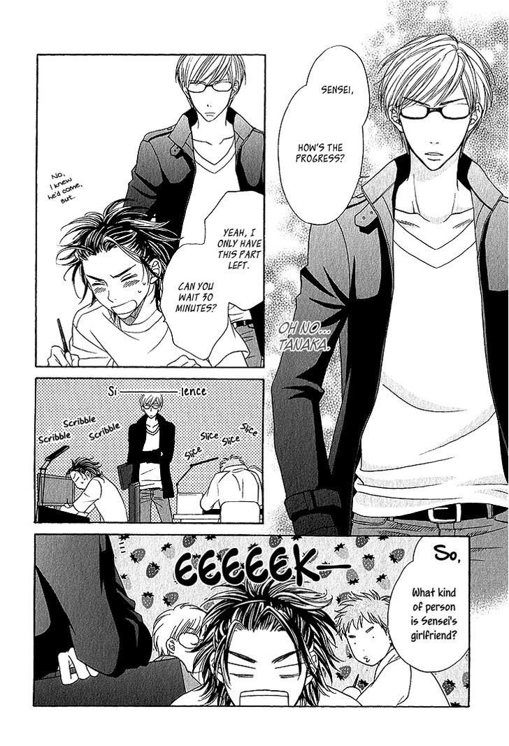 Ikezu Kareshi No Otoshikata - Vol.1 Chapter 4