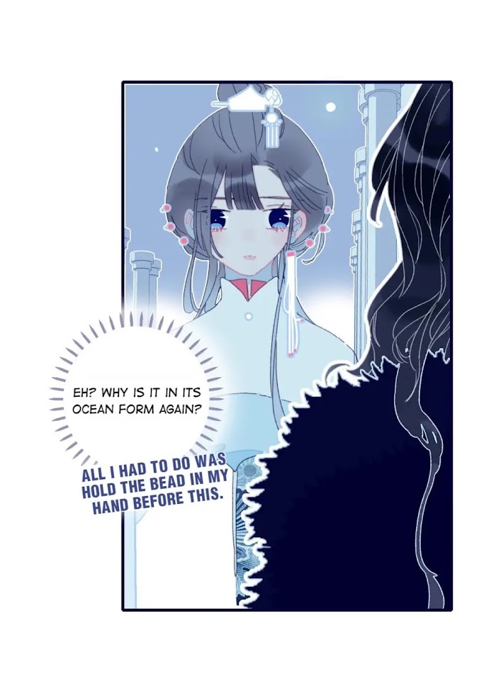 My Little Secret With The Demon Lord - Chapter 31 : Yue Jian Entering The Demon.