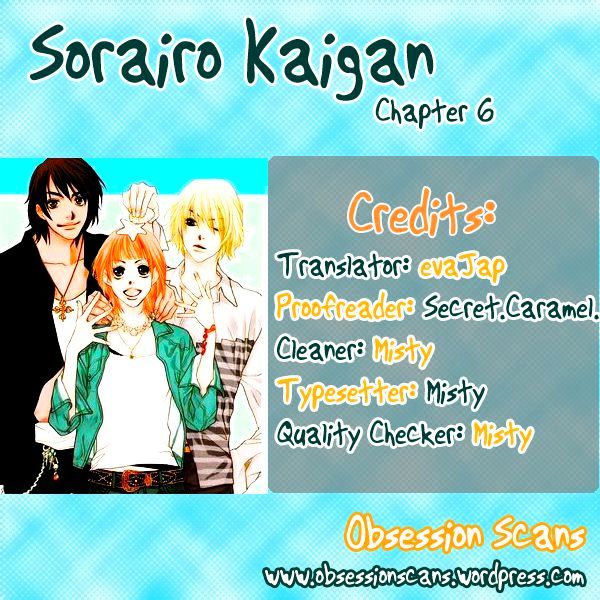 Sorairo Kaigan - Vol.2 Chapter 6