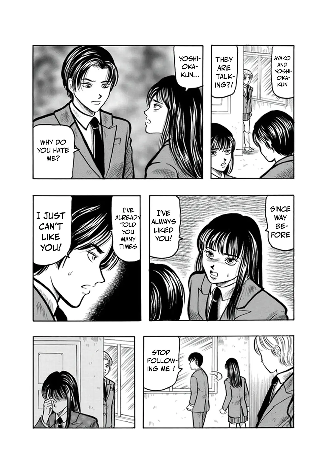 Inagaki Misao Horror M Senshuu - Vol.1 Chapter 2: The Lover And The Best Friend