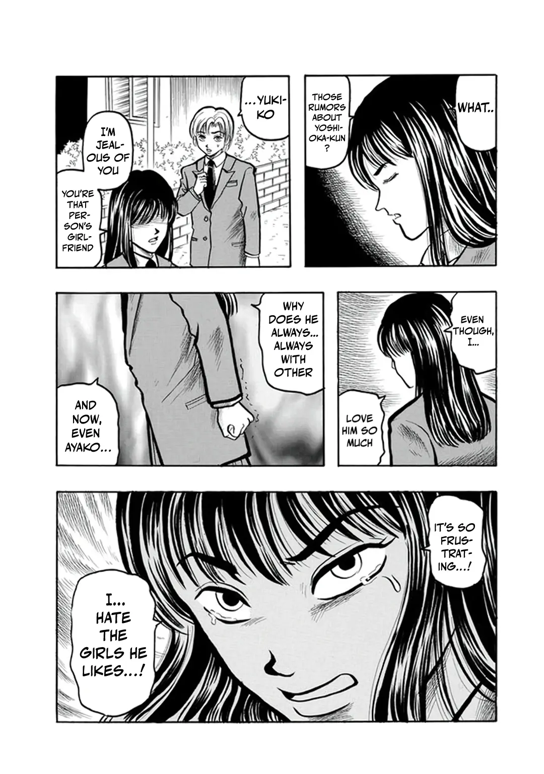 Inagaki Misao Horror M Senshuu - Vol.1 Chapter 2: The Lover And The Best Friend