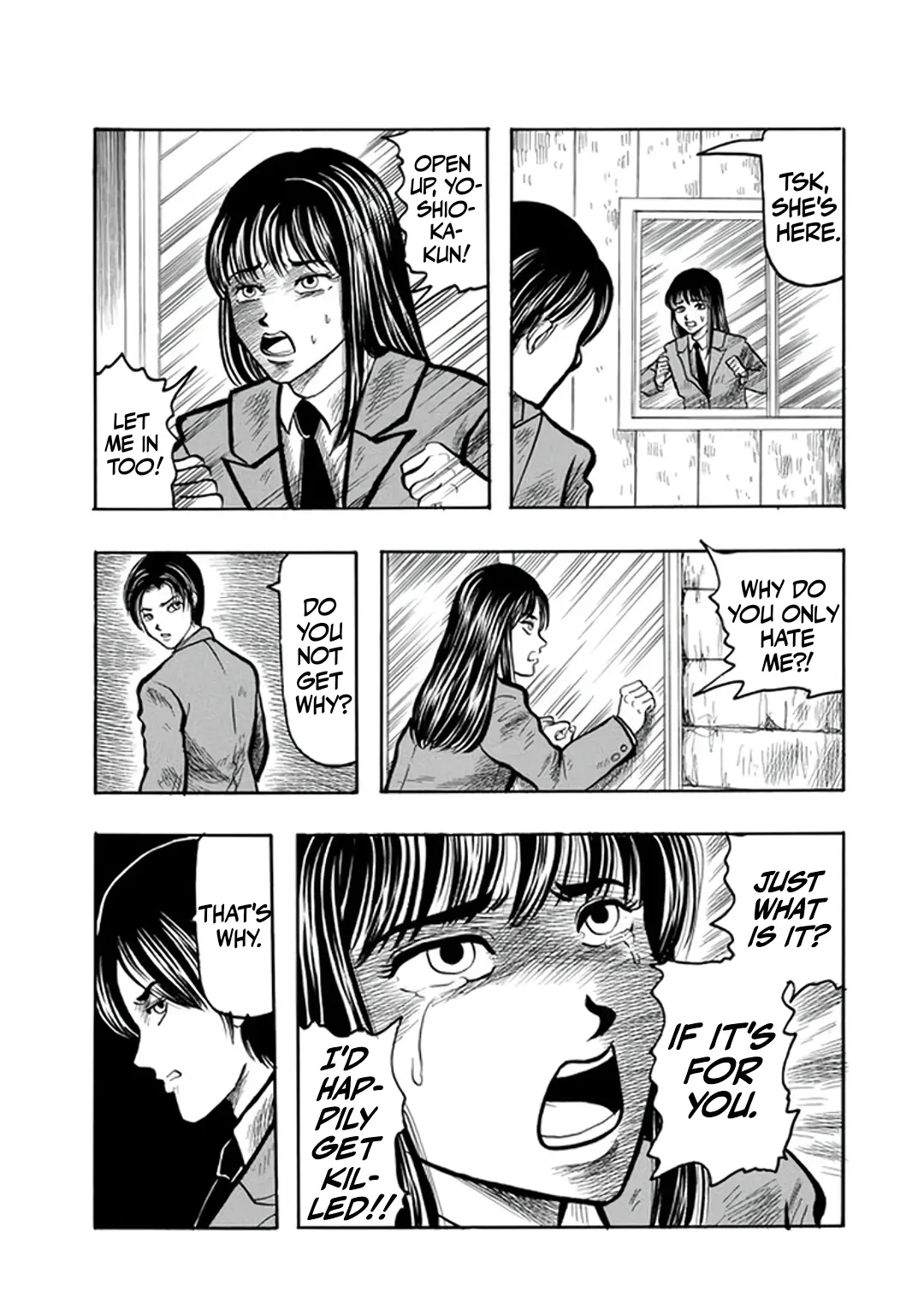 Inagaki Misao Horror M Senshuu - Vol.1 Chapter 2: The Lover And The Best Friend