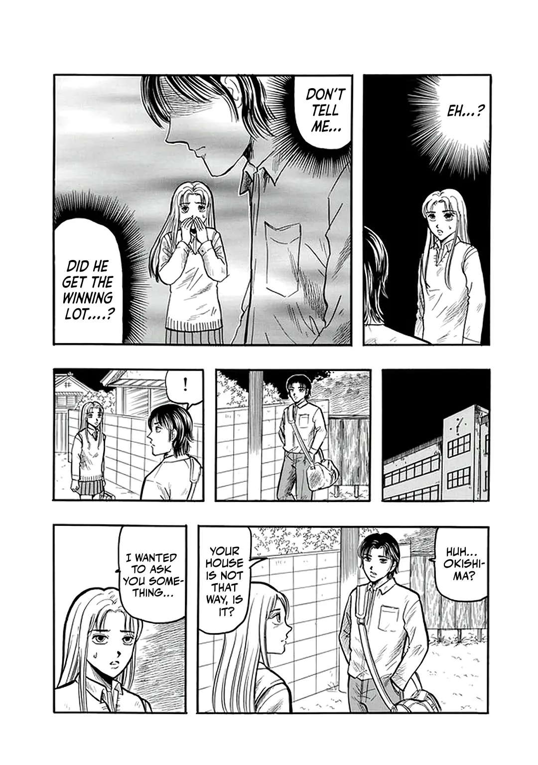 Inagaki Misao Horror M Senshuu - Vol.1 Chapter 3: The Suicide Club