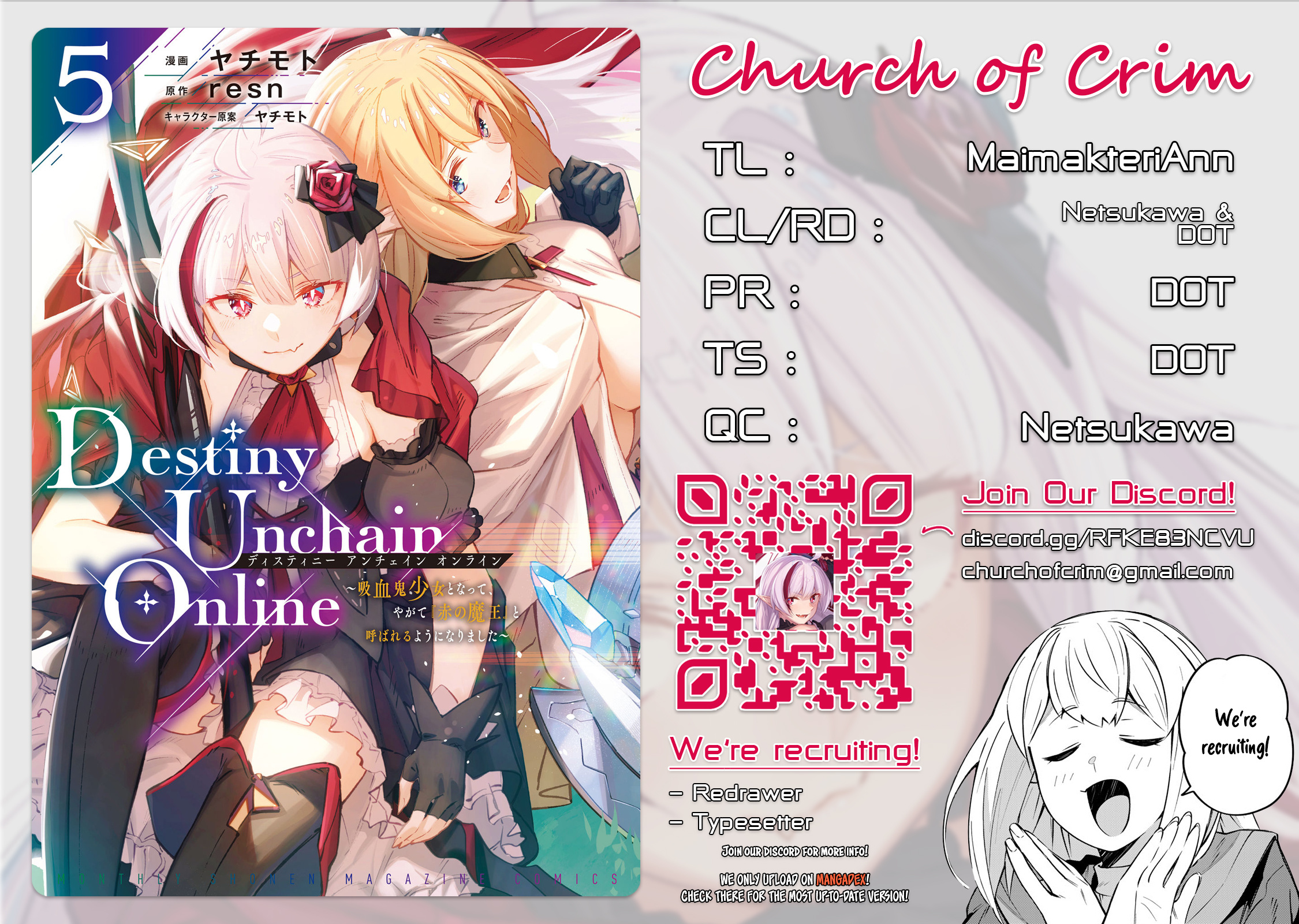 Destiny Unchain Online - Vol.5 Chapter 41: If It Cannot Break Out Of Its Shell, The Chick Will…