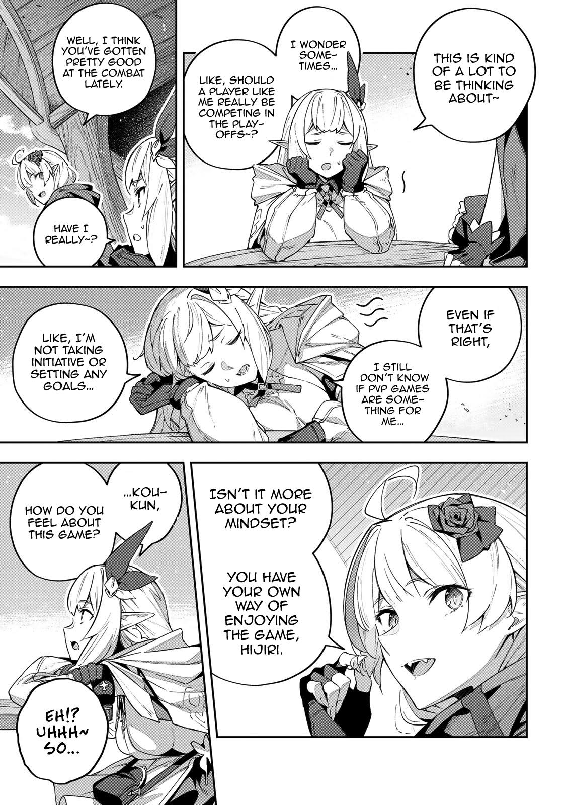 Destiny Unchain Online - Vol.5 Chapter 41: If It Cannot Break Out Of Its Shell, The Chick Will…