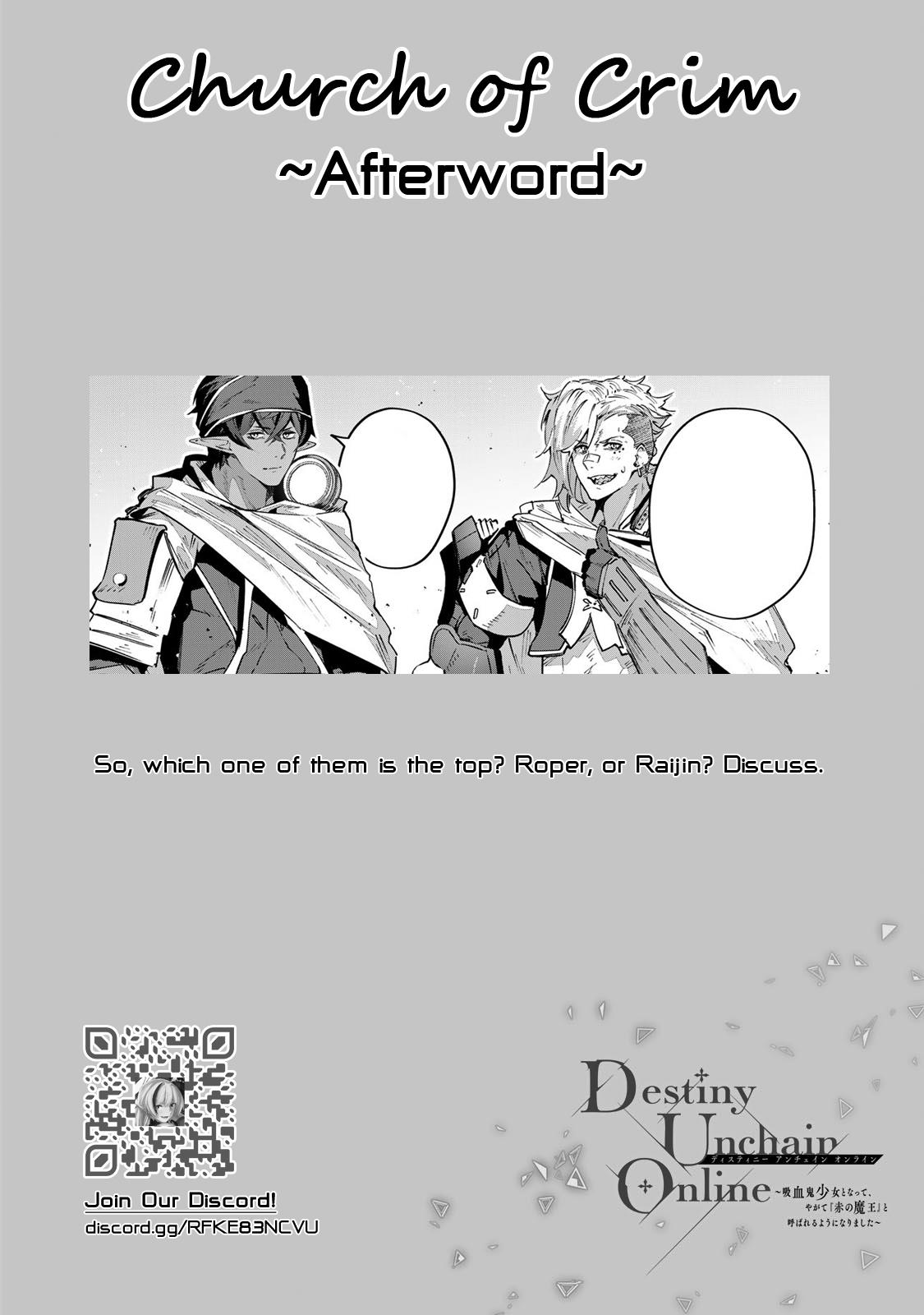 Destiny Unchain Online - Vol.6 Chapter 46: Wall