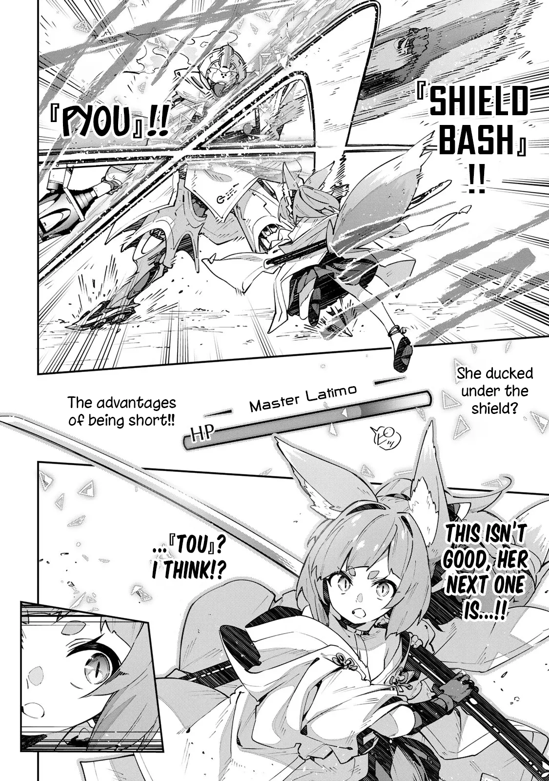 Destiny Unchain Online - Vol.9 Chapter 71: Speed Stars