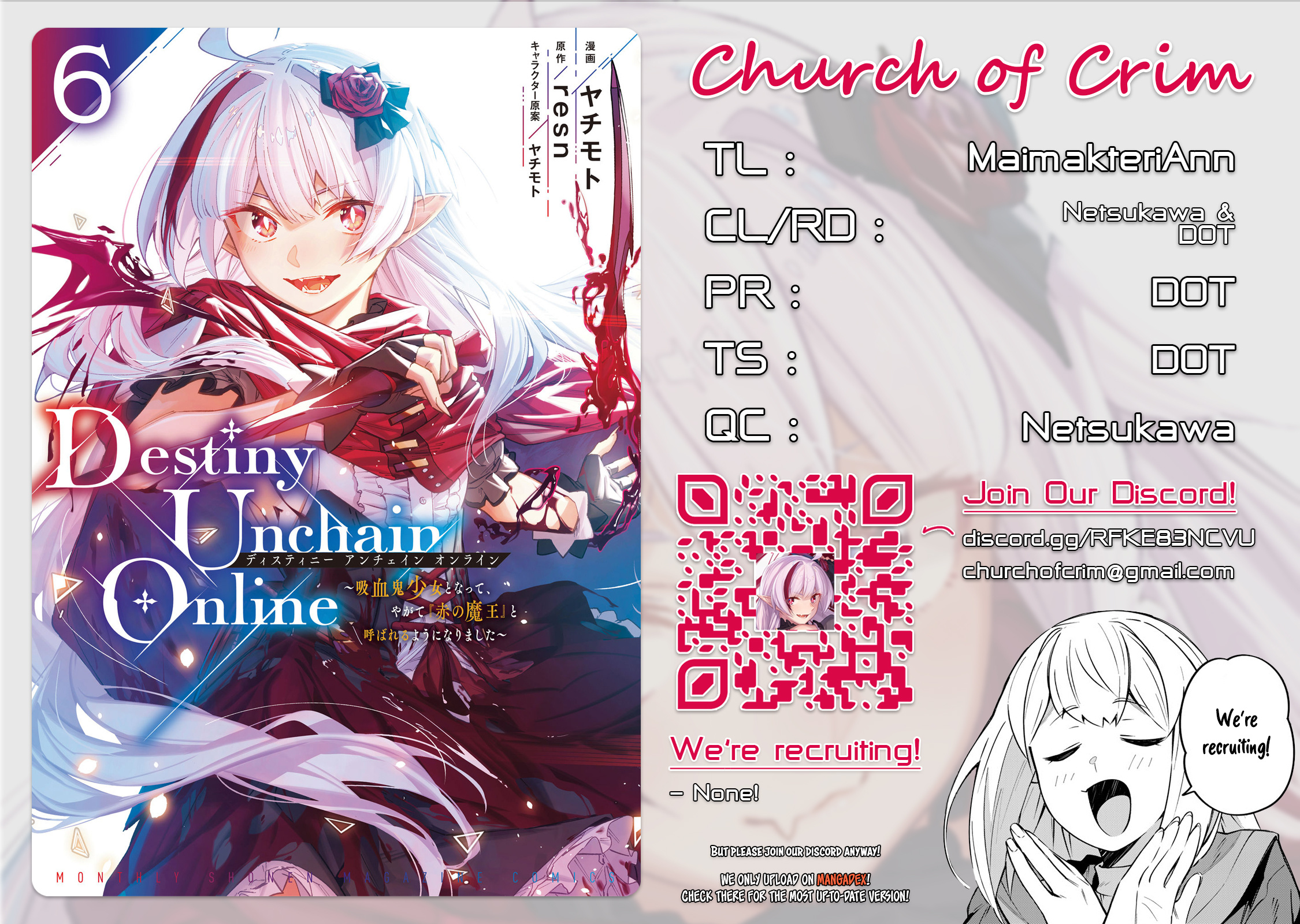 Destiny Unchain Online - Vol.6 Chapter 44: But I Refuse