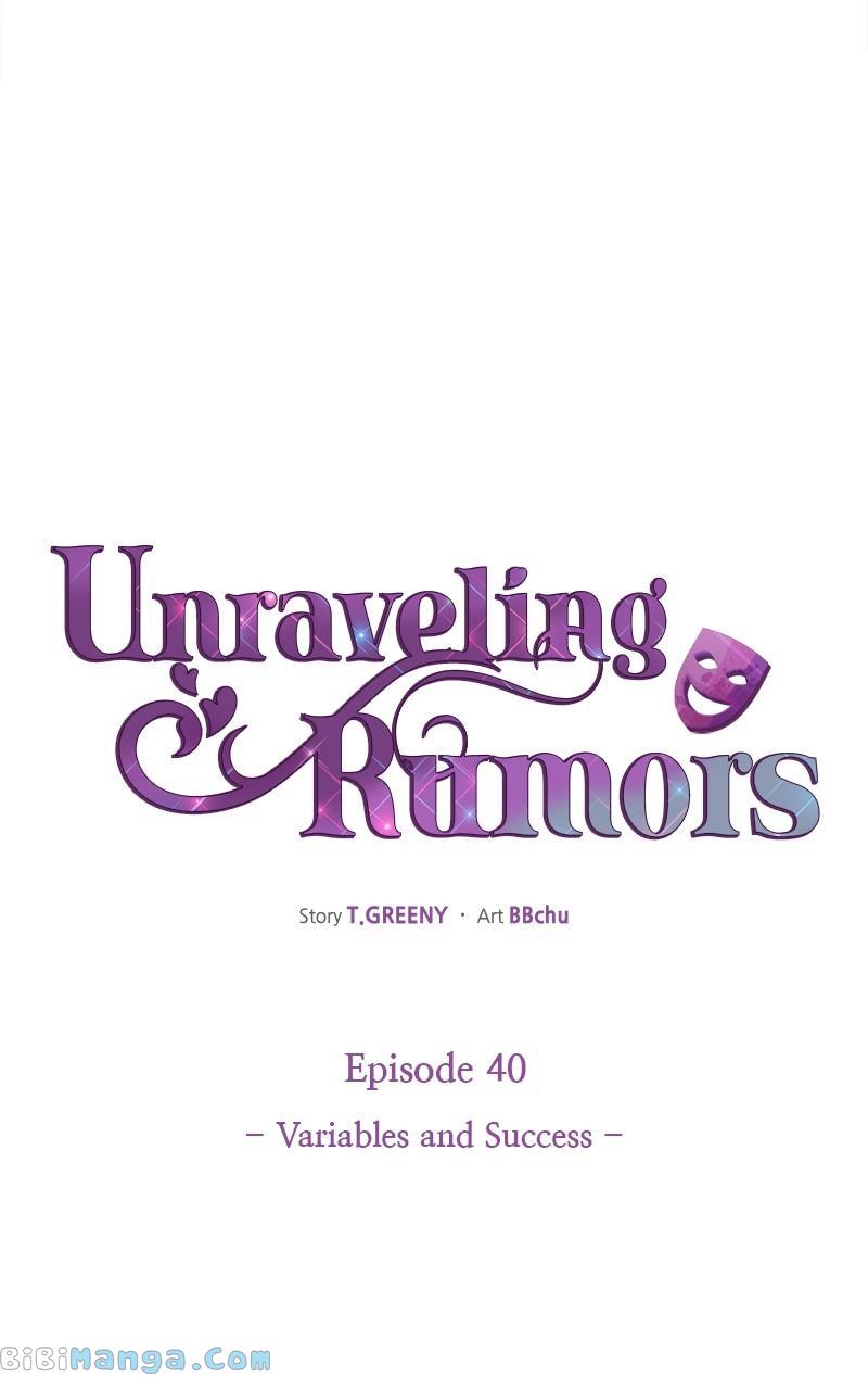 Unraveling Rumors - Chapter 40