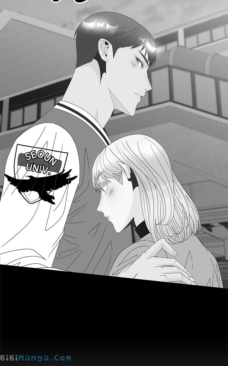 Unraveling Rumors - Chapter 40