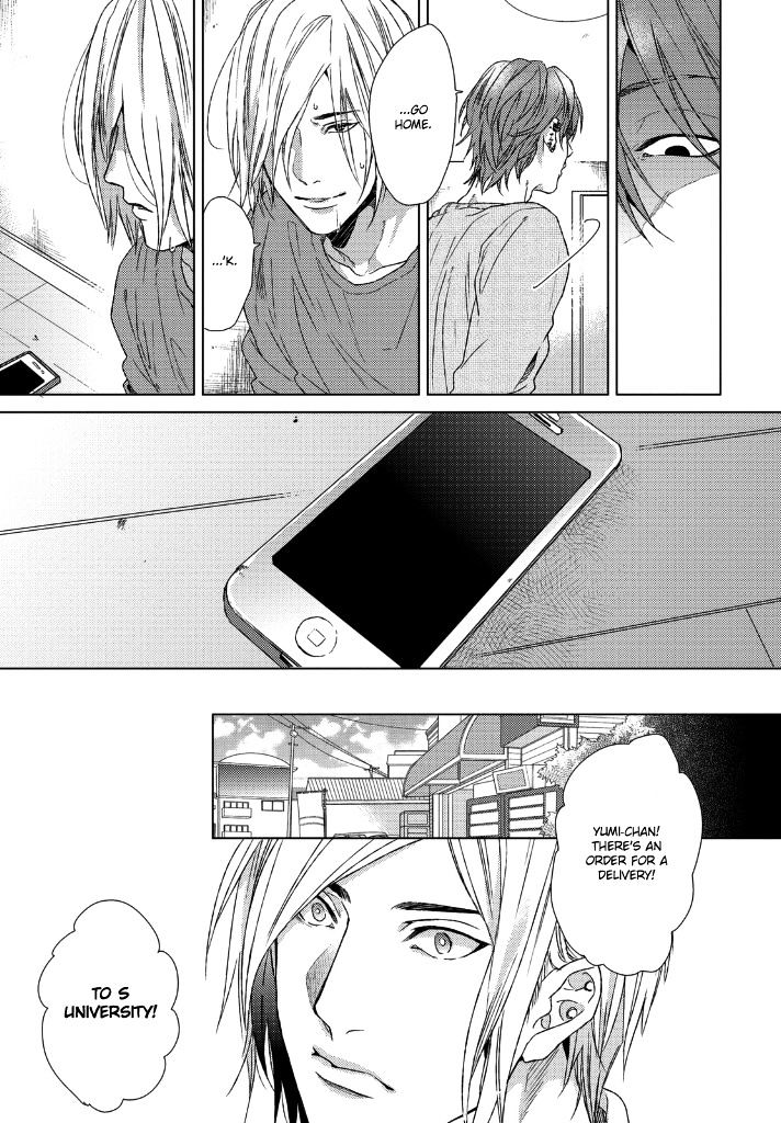 Sabita Yoru Demo Koi Wa Sasayaku - Chapter 2