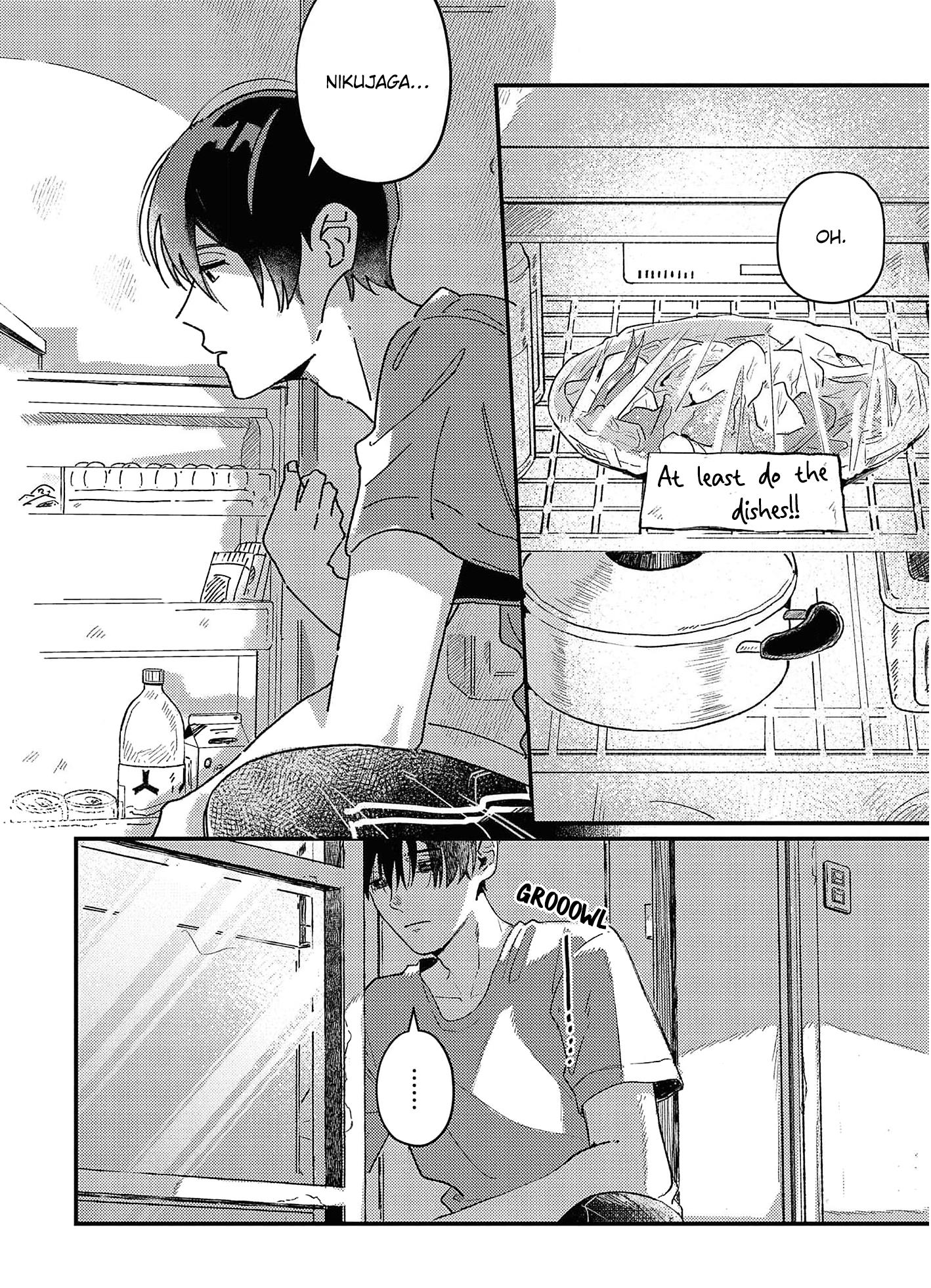 Boku Ga Shiranai Kimi No Kao - Vol.1 Chapter 1