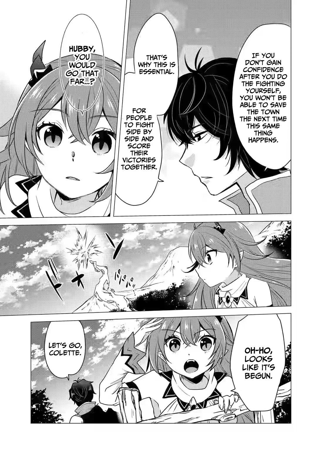 Yuusha Party Wo Tsuihosareta Ore Daga, Ore Kara Sudattekureta You De Ureshii. ......Nanode Dai Seijo, Omae Ni Ottekorarete Wa Komaru No Daga? - Chapter 6