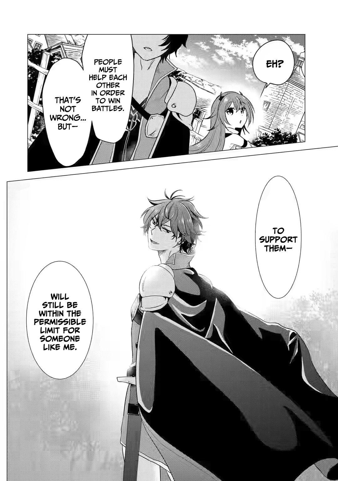 Yuusha Party Wo Tsuihosareta Ore Daga, Ore Kara Sudattekureta You De Ureshii. ......Nanode Dai Seijo, Omae Ni Ottekorarete Wa Komaru No Daga? - Chapter 6