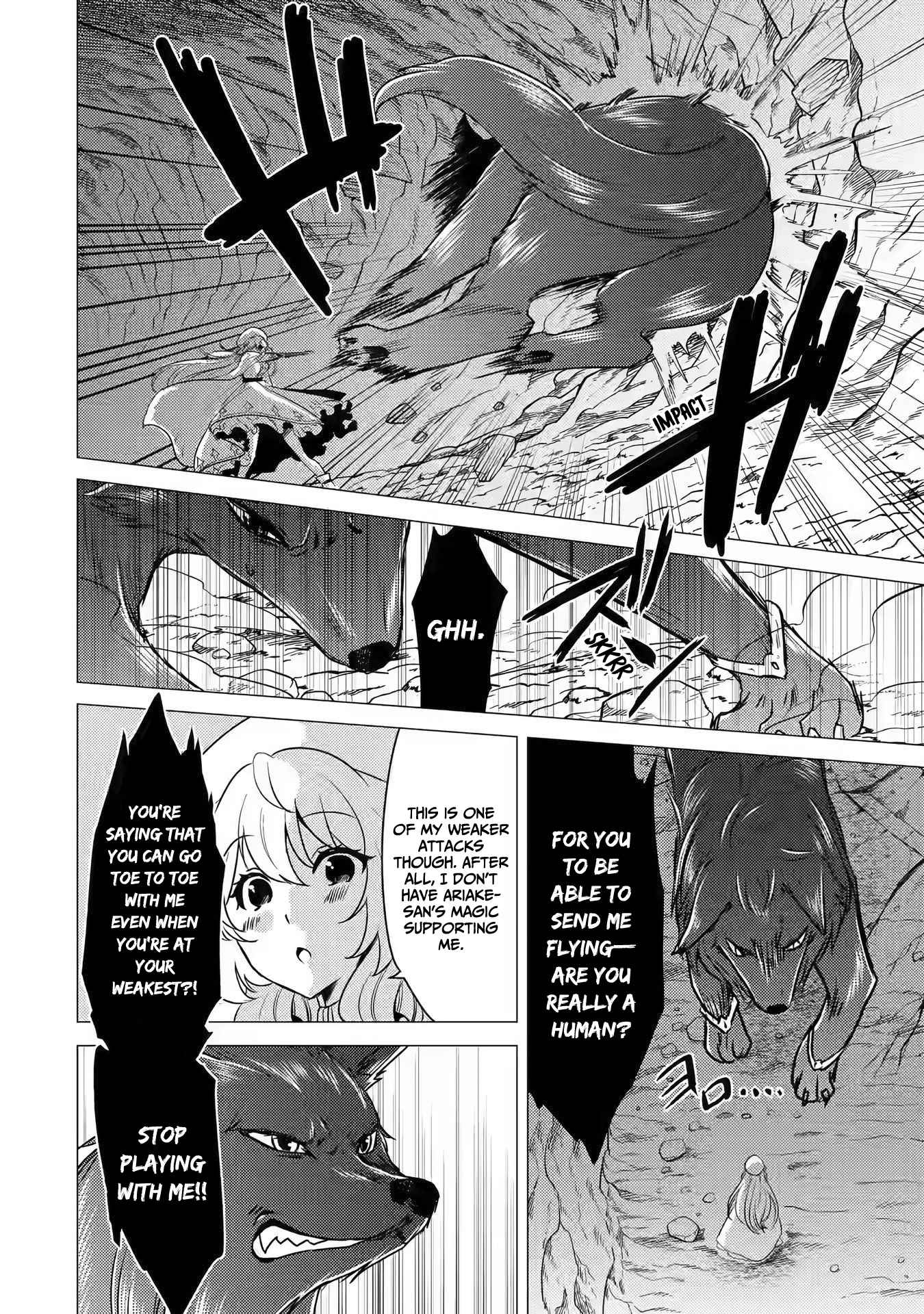 Yuusha Party Wo Tsuihosareta Ore Daga, Ore Kara Sudattekureta You De Ureshii. ......Nanode Dai Seijo, Omae Ni Ottekorarete Wa Komaru No Daga? - Chapter 12