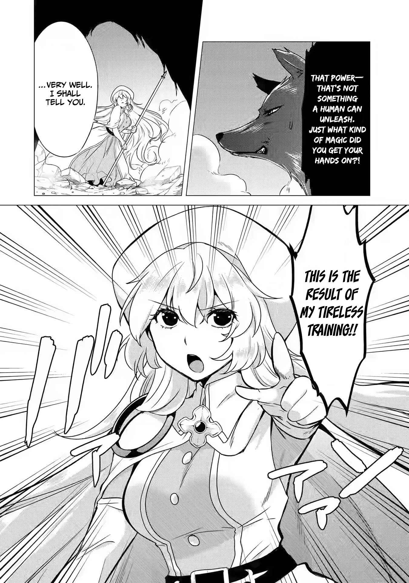 Yuusha Party Wo Tsuihosareta Ore Daga, Ore Kara Sudattekureta You De Ureshii. ......Nanode Dai Seijo, Omae Ni Ottekorarete Wa Komaru No Daga? - Chapter 12