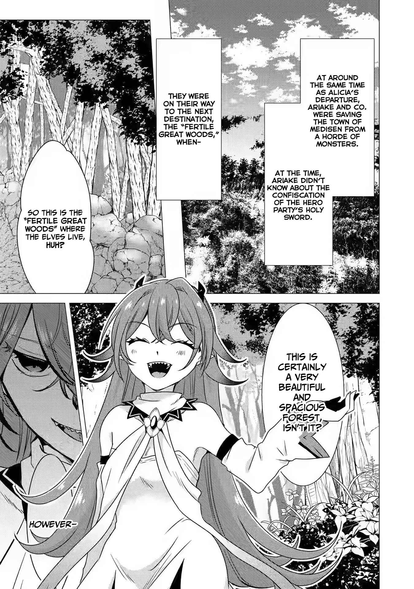 Yuusha Party Wo Tsuihosareta Ore Daga, Ore Kara Sudattekureta You De Ureshii. ......Nanode Dai Seijo, Omae Ni Ottekorarete Wa Komaru No Daga? - Chapter 12