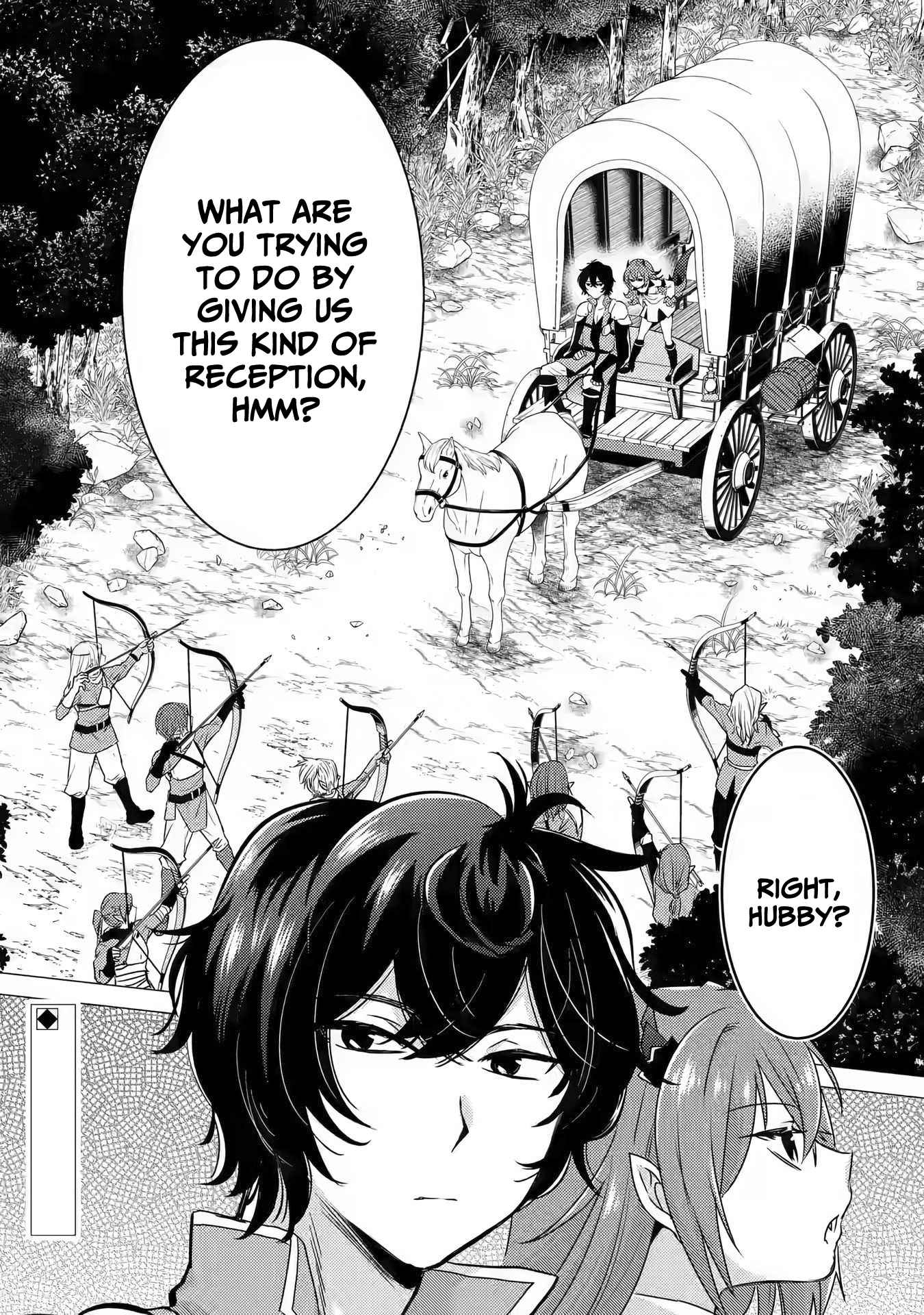 Yuusha Party Wo Tsuihosareta Ore Daga, Ore Kara Sudattekureta You De Ureshii. ......Nanode Dai Seijo, Omae Ni Ottekorarete Wa Komaru No Daga? - Chapter 12