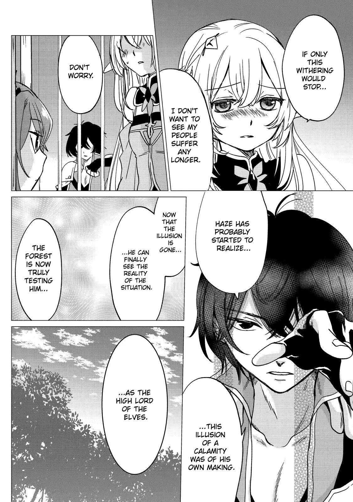 Yuusha Party Wo Tsuihosareta Ore Daga, Ore Kara Sudattekureta You De Ureshii. ......Nanode Dai Seijo, Omae Ni Ottekorarete Wa Komaru No Daga? - Chapter 14