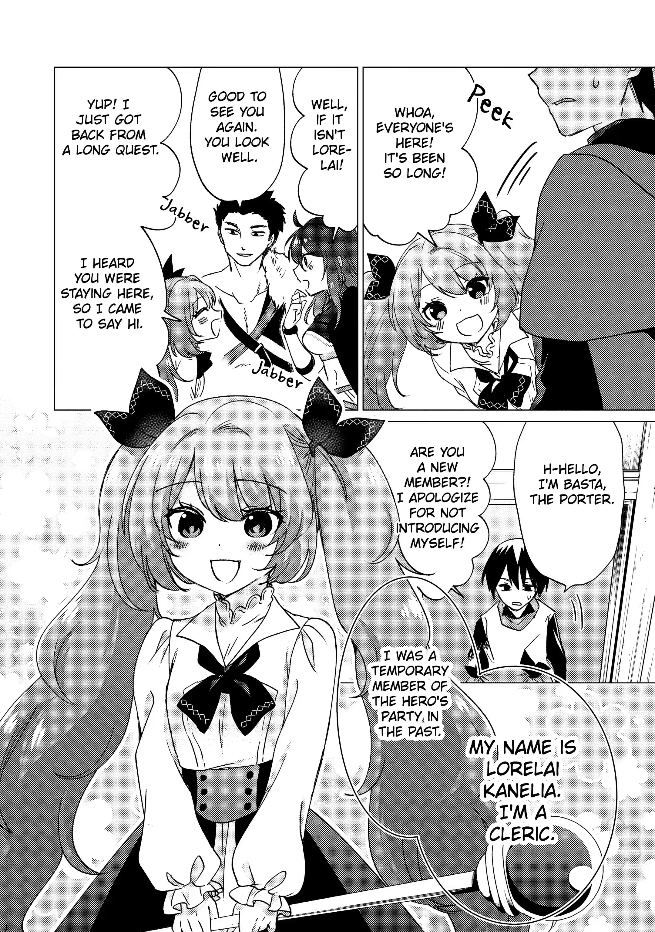 Yuusha Party Wo Tsuihosareta Ore Daga, Ore Kara Sudattekureta You De Ureshii. ......Nanode Dai Seijo, Omae Ni Ottekorarete Wa Komaru No Daga? - Chapter 16