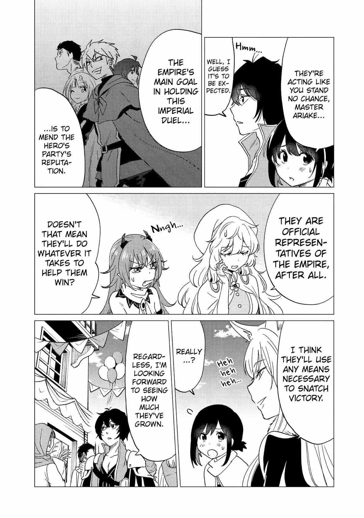 Yuusha Party Wo Tsuihosareta Ore Daga, Ore Kara Sudattekureta You De Ureshii. ......Nanode Dai Seijo, Omae Ni Ottekorarete Wa Komaru No Daga? - Chapter 33