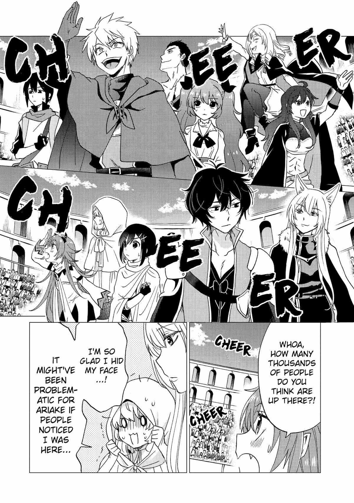 Yuusha Party Wo Tsuihosareta Ore Daga, Ore Kara Sudattekureta You De Ureshii. ......Nanode Dai Seijo, Omae Ni Ottekorarete Wa Komaru No Daga? - Chapter 33