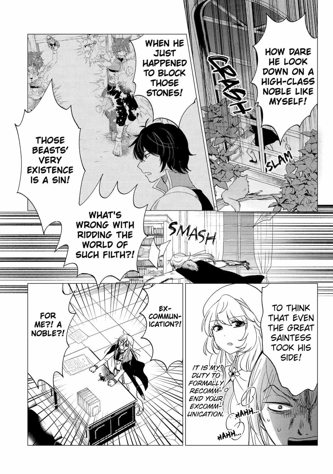 Yuusha Party Wo Tsuihosareta Ore Daga, Ore Kara Sudattekureta You De Ureshii. ......Nanode Dai Seijo, Omae Ni Ottekorarete Wa Komaru No Daga? - Chapter 21