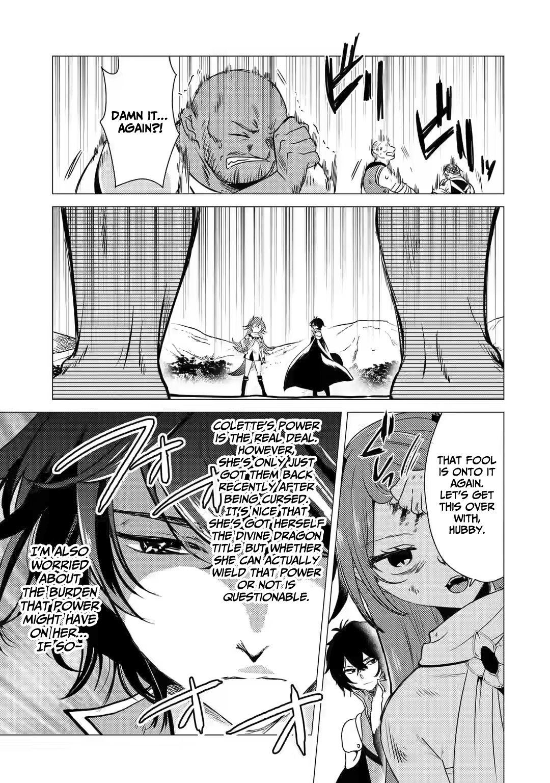 Yuusha Party Wo Tsuihosareta Ore Daga, Ore Kara Sudattekureta You De Ureshii. ......Nanode Dai Seijo, Omae Ni Ottekorarete Wa Komaru No Daga? - Chapter 8