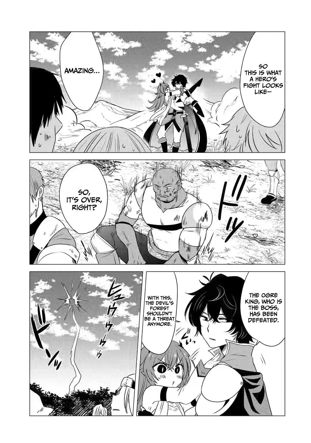 Yuusha Party Wo Tsuihosareta Ore Daga, Ore Kara Sudattekureta You De Ureshii. ......Nanode Dai Seijo, Omae Ni Ottekorarete Wa Komaru No Daga? - Chapter 8