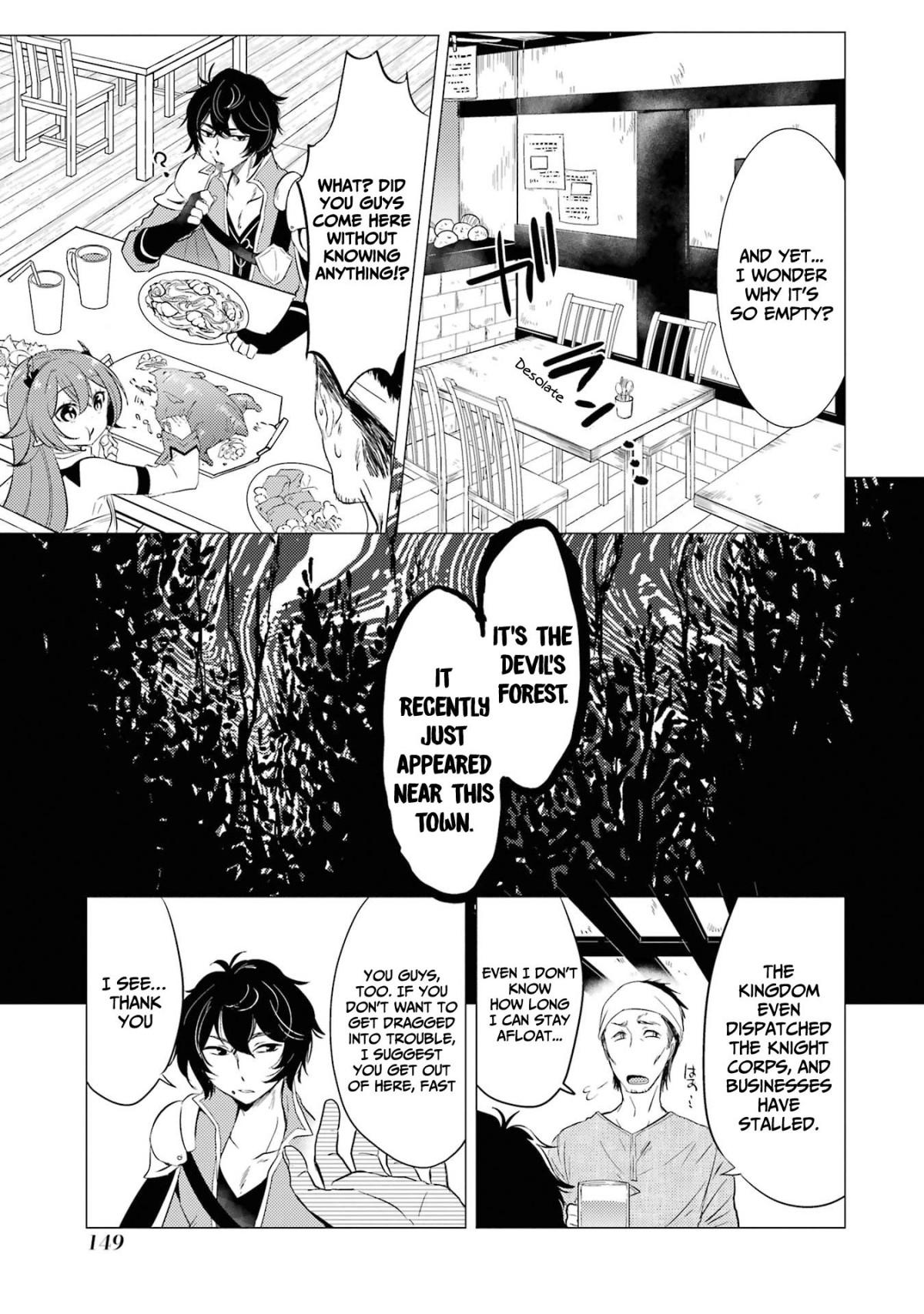 Yuusha Party Wo Tsuihosareta Ore Daga, Ore Kara Sudattekureta You De Ureshii. ......Nanode Dai Seijo, Omae Ni Ottekorarete Wa Komaru No Daga? - Chapter 5