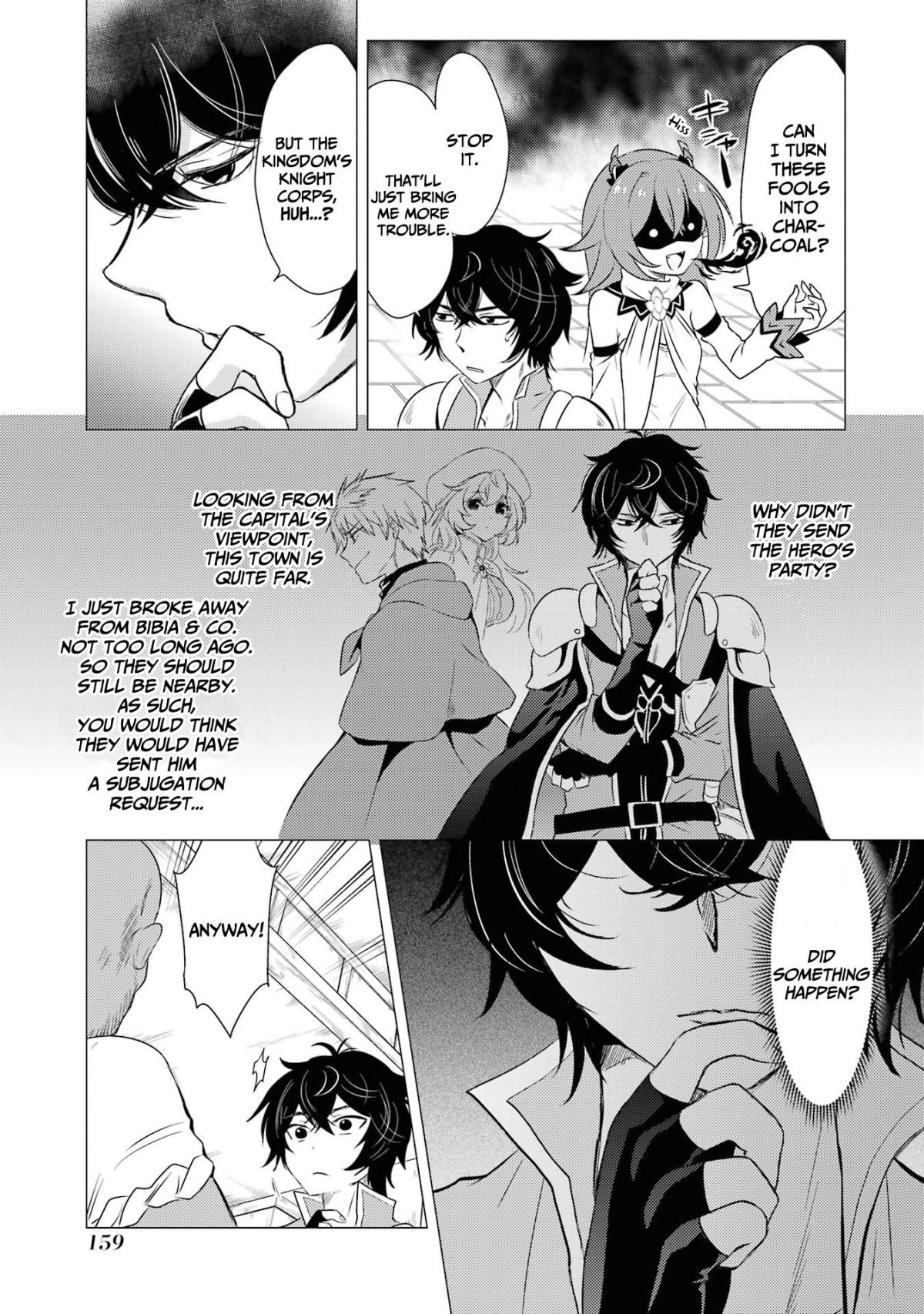 Yuusha Party Wo Tsuihosareta Ore Daga, Ore Kara Sudattekureta You De Ureshii. ......Nanode Dai Seijo, Omae Ni Ottekorarete Wa Komaru No Daga? - Chapter 5