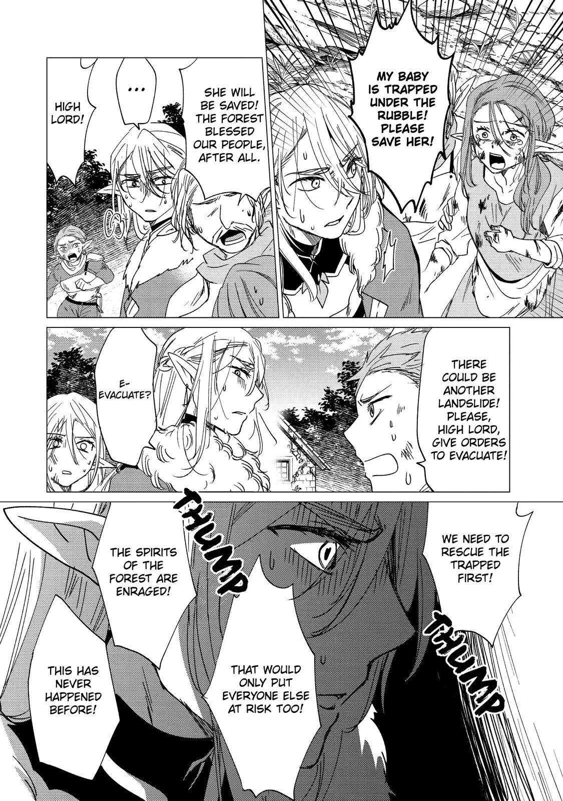 Yuusha Party Wo Tsuihosareta Ore Daga, Ore Kara Sudattekureta You De Ureshii. ......Nanode Dai Seijo, Omae Ni Ottekorarete Wa Komaru No Daga? - Chapter 15