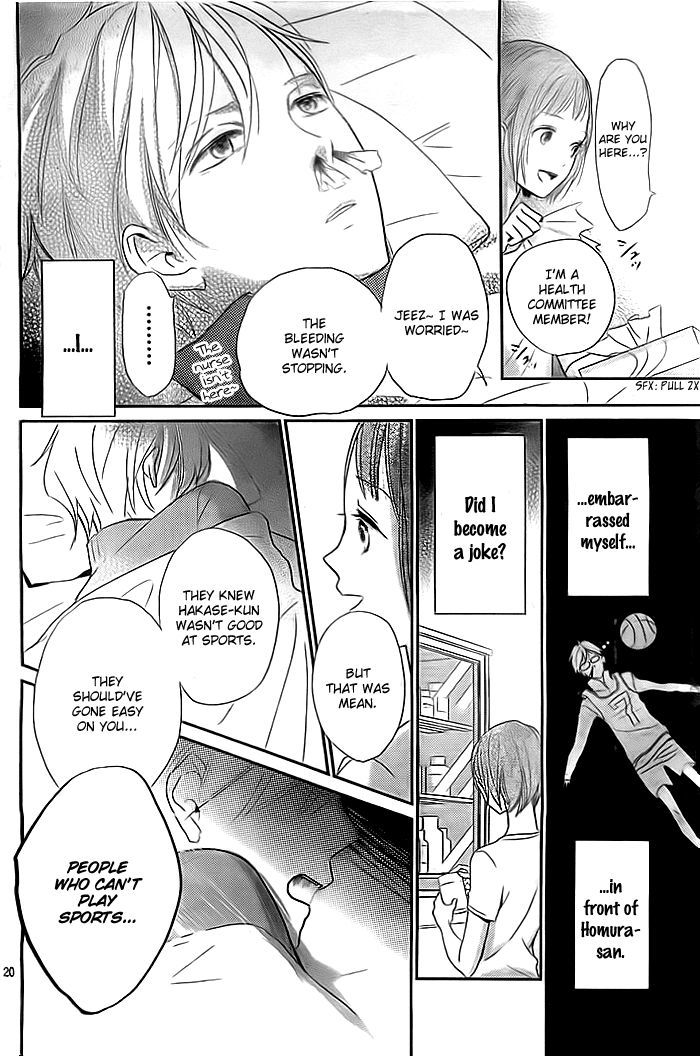 Koiseyo Moyashi - Timid Boy Blues - Chapter 0