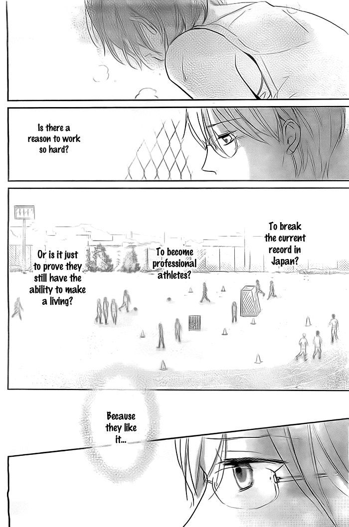 Koiseyo Moyashi - Timid Boy Blues - Chapter 0