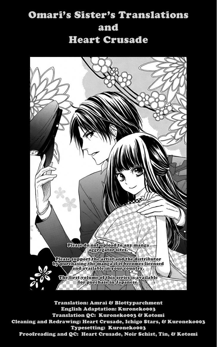 Ojousama No Untenshu - Vol.1 Chapter 1