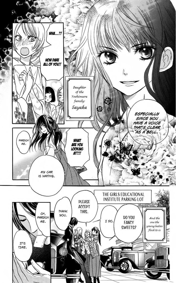 Ojousama No Untenshu - Vol.1 Chapter 1