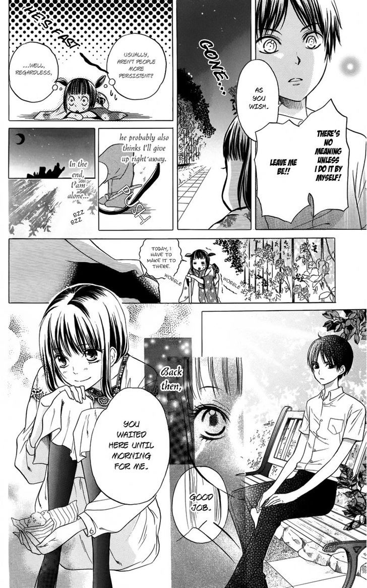 Ojousama No Untenshu - Vol.1 Chapter 1